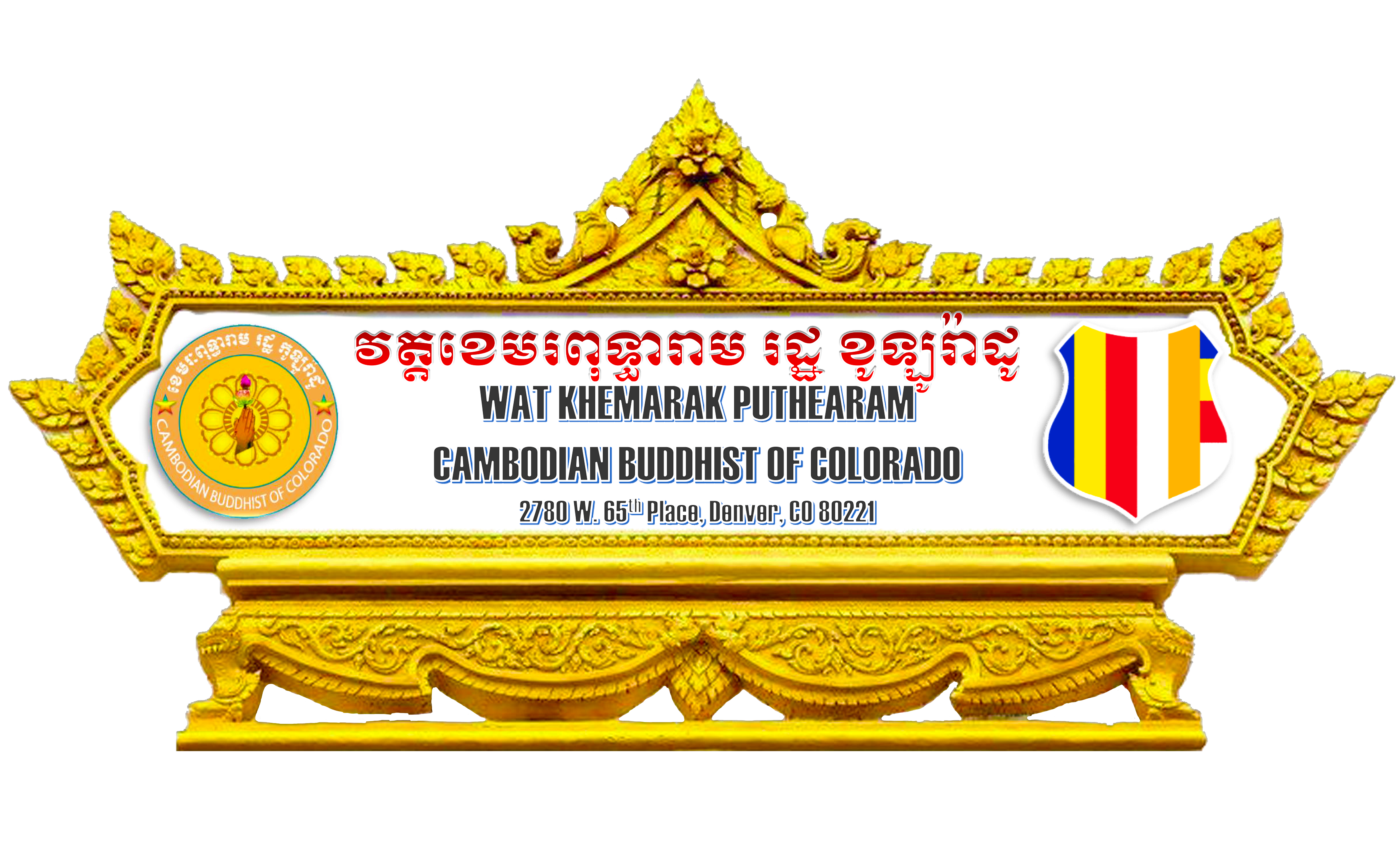 Cambodian Buddhist of Colorado
